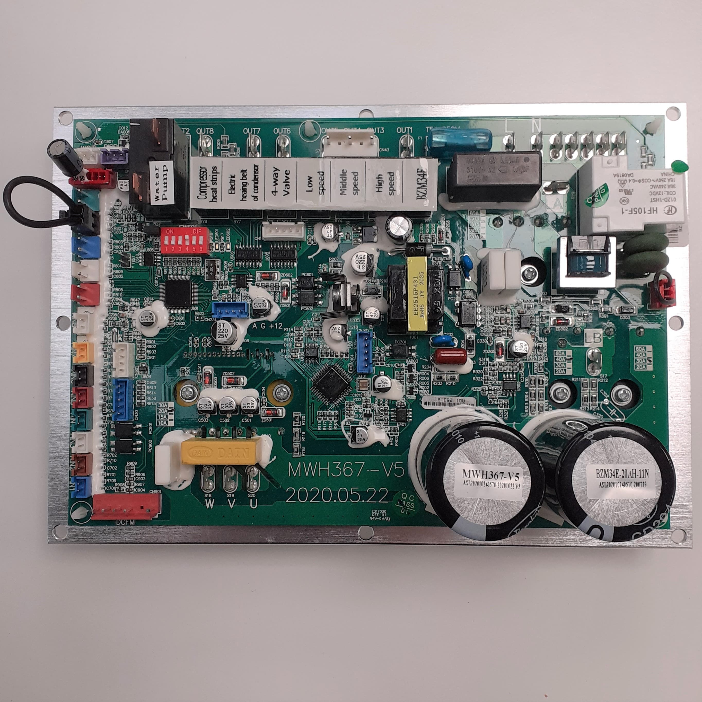 INTEGRATED BOARD (HEAT) ARX17